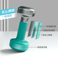 /PROIRON浸塑铸铁哑铃1LB-10KG男女家用器材