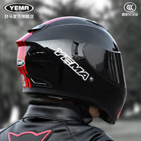 YEMA 野马 摩托车头盔 特亮黑-透明镜+防雾贴片 透明镜片