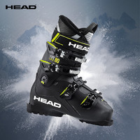 HEAD海德男款双板滑雪鞋宽版鞋楦中高级全地域 EDGE LYT 80