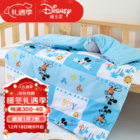 Disney baby 迪士尼宝宝（Disney Baby）儿童被套单件 纯棉被罩幼儿园新生婴儿床上用品110*150cm 小米奇