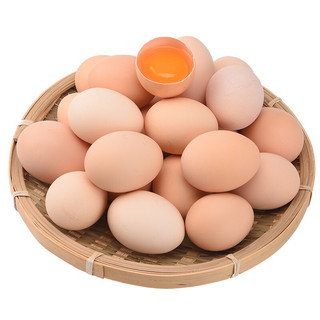 宛味宝 土鸡蛋 生鲜散养 新鲜 单枚40±5g 15枚装