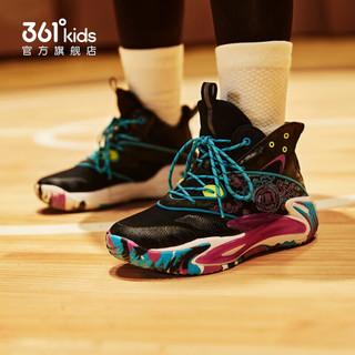 361° 男童篮球鞋秋冬季新款运动鞋防滑耐磨国潮实战训练球鞋 碳黑/氢蓝色 39