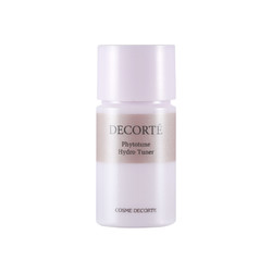 COSME DECORTE 黛珂 植物欣韵沁莹化妆水14ml50ml