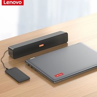 Lenovo 联想 电脑音响BMS09多媒体音箱台式机桌面低音炮播放器笔记本电脑