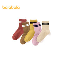 巴拉巴拉 儿童袜子秋冬保暖袜男女童短袜加厚小童中大童（五双装） 红黄色调00363 66cm