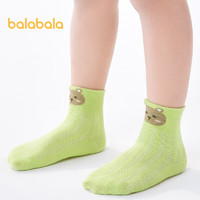 巴拉巴拉 儿童袜子夏季网眼袜精梳棉男女童宝宝三双装 蓝绿色调00384 66cm