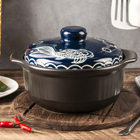 KANGSHU 康舒 砂锅耐高温陶瓷锅家用燃气炖锅汤锅煲仔饭瓦罐沙锅明火煮粥石锅 3.4L黑深蓝年年有鱼砂锅3-5人
