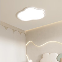 小时光森林之光云朵吸顶灯护眼全光谱现代简约儿童房间主卧室灯具