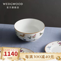 WEDGWOOD 威基伍德神话瑞兽色拉碗汤碗饭碗欧式骨瓷碗单个餐碗 神话瑞兽20cm色拉碗