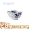 WEDGWOOD 威基伍德靛蓝草莓女士饭碗家用骨瓷碗单个瓷碗小饭碗