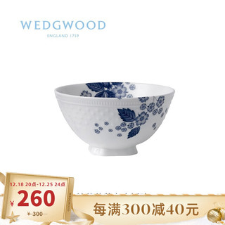 WEDGWOOD 威基伍德靛蓝草莓女士饭碗家用骨瓷碗单个瓷碗小饭碗