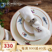 WEDGWOOD 威基伍德神话瑞兽餐盘骨瓷盘子餐具餐盘欧式西餐盘菜盘 神话瑞兽15.5cm餐盘