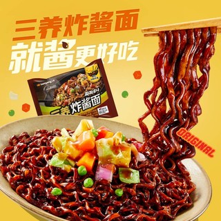 SAMYANG 三养 火鸡面炸酱面 140g*5包