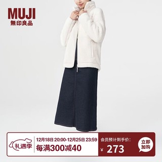 MUJI 無印良品 无印良品 MUJI 男女通用 羊羔绒 拉链夹克 毛绒加绒厚外套 秋冬季 米白色 L-XL