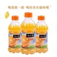  美汁源 果粒橙小瓶装饮料300ml*12瓶　