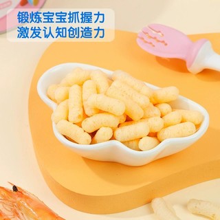 小鹿蓝蓝 婴幼儿米饼树莓饼干泡芙条宝宝零食儿童品牌磨牙饼干154g