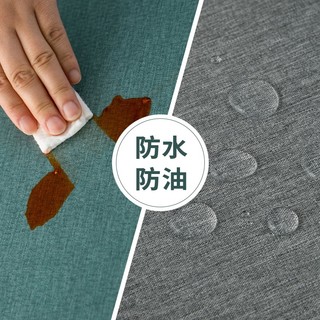 MINGJU 铭聚布艺 餐桌布 防水防油TPU桌布布艺台布餐桌垫定制茶几布孔雀蓝90*150cm