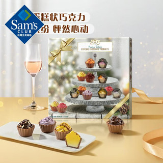 Sam's山姆 Ickx 纸杯蛋糕状什锦巧克力制品 470g