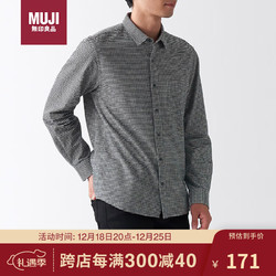 MUJI 無印良品 无印良品（MUJI）男女通用 法兰绒 开领衬衫 长袖休闲百搭衬衫 米白色格纹 L