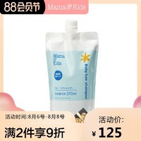 mama&kids; MamaKids婴儿泡沬洗发液弱酸性宝宝儿童洗发水养护发替换装370ml