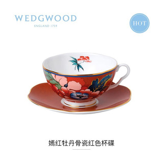 WEDGWOOD 威基伍德嫣红牡丹骨瓷茶杯碟下午茶杯碟咖啡杯套装 嫣红牡丹红色杯碟