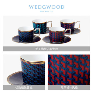 WEDGWOOD 威基伍德 拜占庭 咖啡杯碟 骨瓷 茶杯茶碟 礼盒套装一杯一碟 蓝色