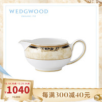 WEDGWOOD 威基伍德丰饶之角奶盅公杯骨瓷咖啡奶盅礼盒50135806055