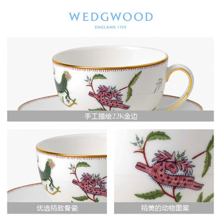 WEDGWOOD 威基伍德神话瑞兽 早餐杯碟组 骨瓷 欧式杯碟茶杯套组 一杯一碟