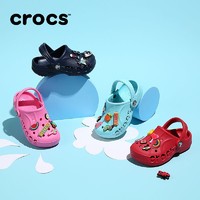 crocs 卡骆驰 洞洞鞋夏季中大童拖鞋男女童凉鞋宝宝拖鞋包头沙滩鞋|207013