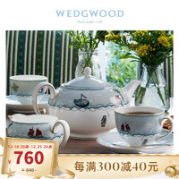 WEDGWOOD 威基伍德航海旅程骨瓷糖罐欧式带盖咖啡方糖罐下午茶糖缸 航海旅程小糖罐