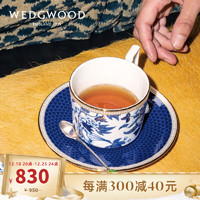 WEDGWOOD 威基伍德芙蓉茶杯碟2件组骨瓷咖啡杯碟欧式礼盒套装 芙蓉茶杯碟