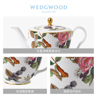 WEDGWOOD 威基伍德茶香花园大茶壶骨瓷1升带盖咖啡壶礼盒 茶香花园1L茶壶