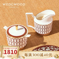 WEDGWOOD 威基伍德金粉年华鎏金红糖罐奶盅两件组骨瓷咖啡糖罐奶盅