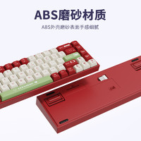 AJAZZ 黑爵 AK680 有线机械键盘 68键 红轴 混光