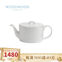 WEDGWOOD 威基伍德白金几何茶壶1L咖啡壶欧式骨瓷茶壶家用 白金几何茶壶