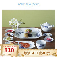 WEDGWOOD 威基伍德靛蓝草莓中式茶壶骨瓷带盖小茶壶家用单壶手把壶茶具