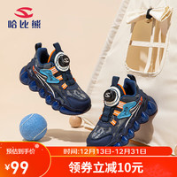 HOBIBEAR 哈比熊 男童运动鞋秋季旋转扣潮流中大童儿童鞋女童跑鞋JD19G78深蓝32码