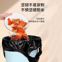 恒澍 垃圾袋家用手提式背心黑厨房加厚大号商用塑料袋125只50x70cm