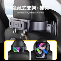 3W汽车头枕护颈枕适用于特斯拉ModelY/3车载头枕皮革座椅靠枕