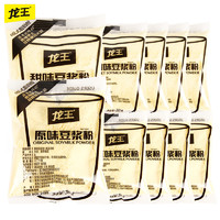 龙王食品 龙王豆浆粉420g（约14包）三份立减10元