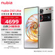 nubia 努比亚 Z60 Ultra 5G手机 16GB+512GB 银河