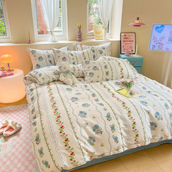Disney 迪士尼 皇冠家纺全棉四件套简约花卉田园风纯棉三件套学生宿舍床单被套