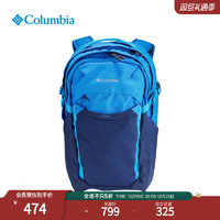 哥伦比亚 户外男女通用27L商务旅行双肩休闲背包UU5466