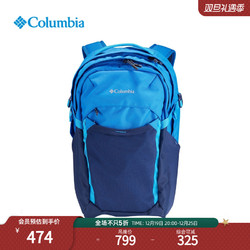 Columbia 哥伦比亚 户外男女通用27L商务旅行双肩休闲背包UU5466