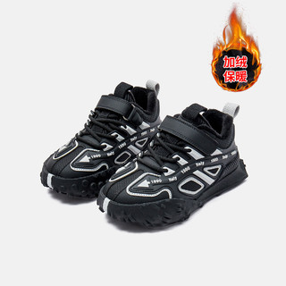 Kappa Kids卡帕童鞋冬季2023保暖鞋加绒软感防寒运动鞋儿童跑步童鞋 黑色 26码 适合脚长约163mm