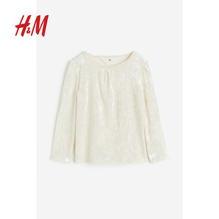 H&M童装女童T恤圆领直筒下摆长袖丝绒上衣1207804 白色 150/76