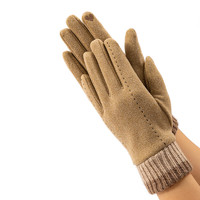 墨缇冬季保暖针织手套可触屏针织户外骑行加厚手套 卡其色