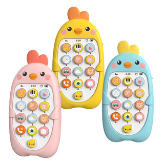 儿童手机玩具宝宝益智早教婴儿可啃咬音乐模型仿真电话机