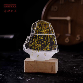 中国国家博物馆 甲骨风暴瓶天气瓶 白色带灯