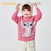88VIP：巴拉巴拉 女童毛衣史迪奇可爱卡通秋冬宝宝针织衫小童